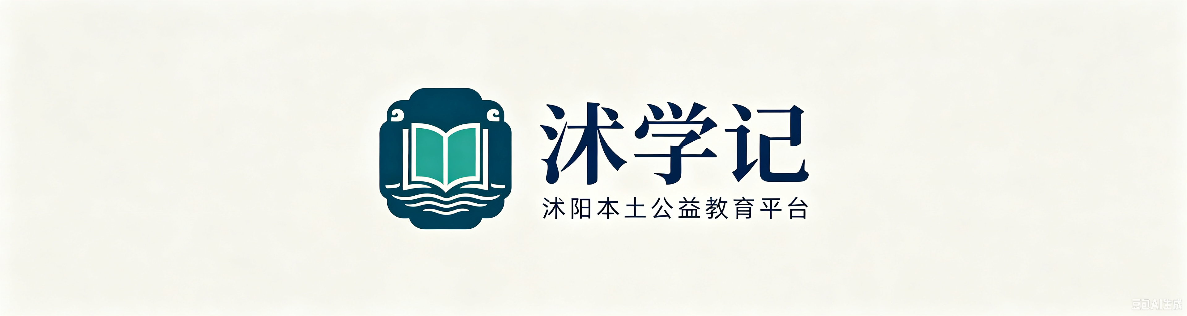 智创云享-知识付费系统服务商-10分钟快速安装赚钱